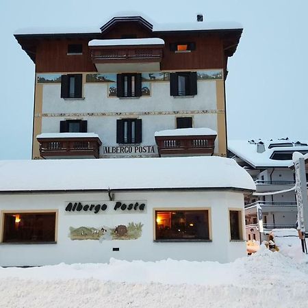 Hotel Posta Aprica Εξωτερικό φωτογραφία